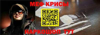 прущая мука Конаково