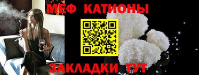 каннабис Комсомольск-на-Амуре