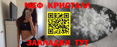 каннабис Комсомольск-на-Амуре