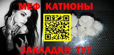 амфетамин Коммунар