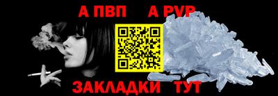 амфетамин Коммунар