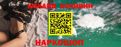каннабис Комсомольск-на-Амуре