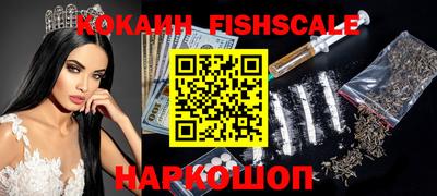 прущая мука Конаково