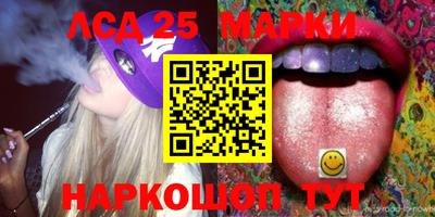 амфетамин Коммунар