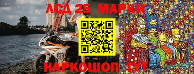 амфетамин Коммунар