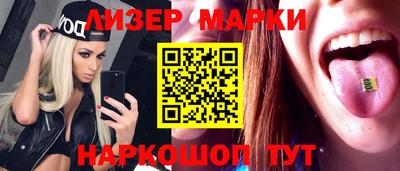 прущая мука Конаково