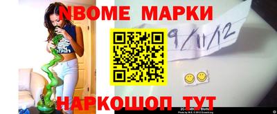 амфетамин Коммунар