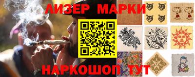амфетамин Коммунар