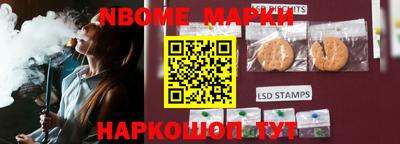 амфетамин Коммунар