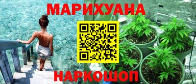прущая мука Конаково