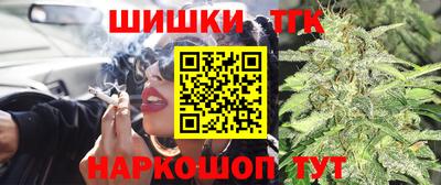 прущая мука Конаково