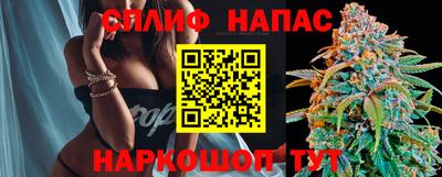 прущая мука Конаково
