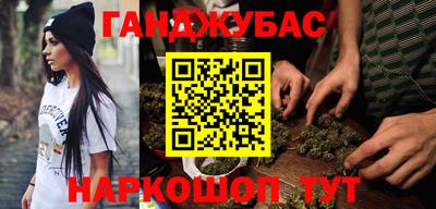 прущая мука Конаково