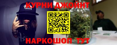 прущая мука Конаково