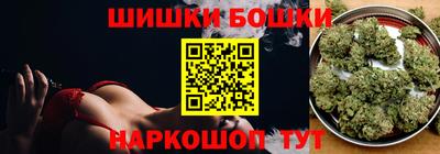 прущая мука Конаково