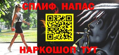 прущая мука Конаково