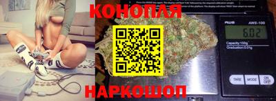 прущая мука Конаково