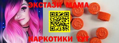 прущая мука Конаково