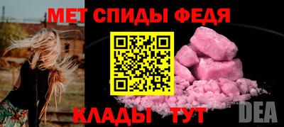 каннабис Комсомольск-на-Амуре