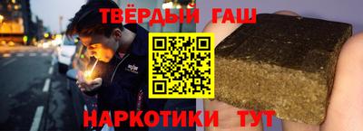 амфетамин Коммунар