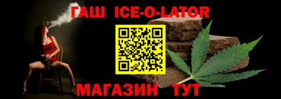 прущая мука Конаково