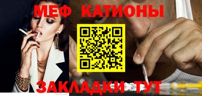 амфетамин Коммунар