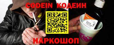 прущая мука Конаково
